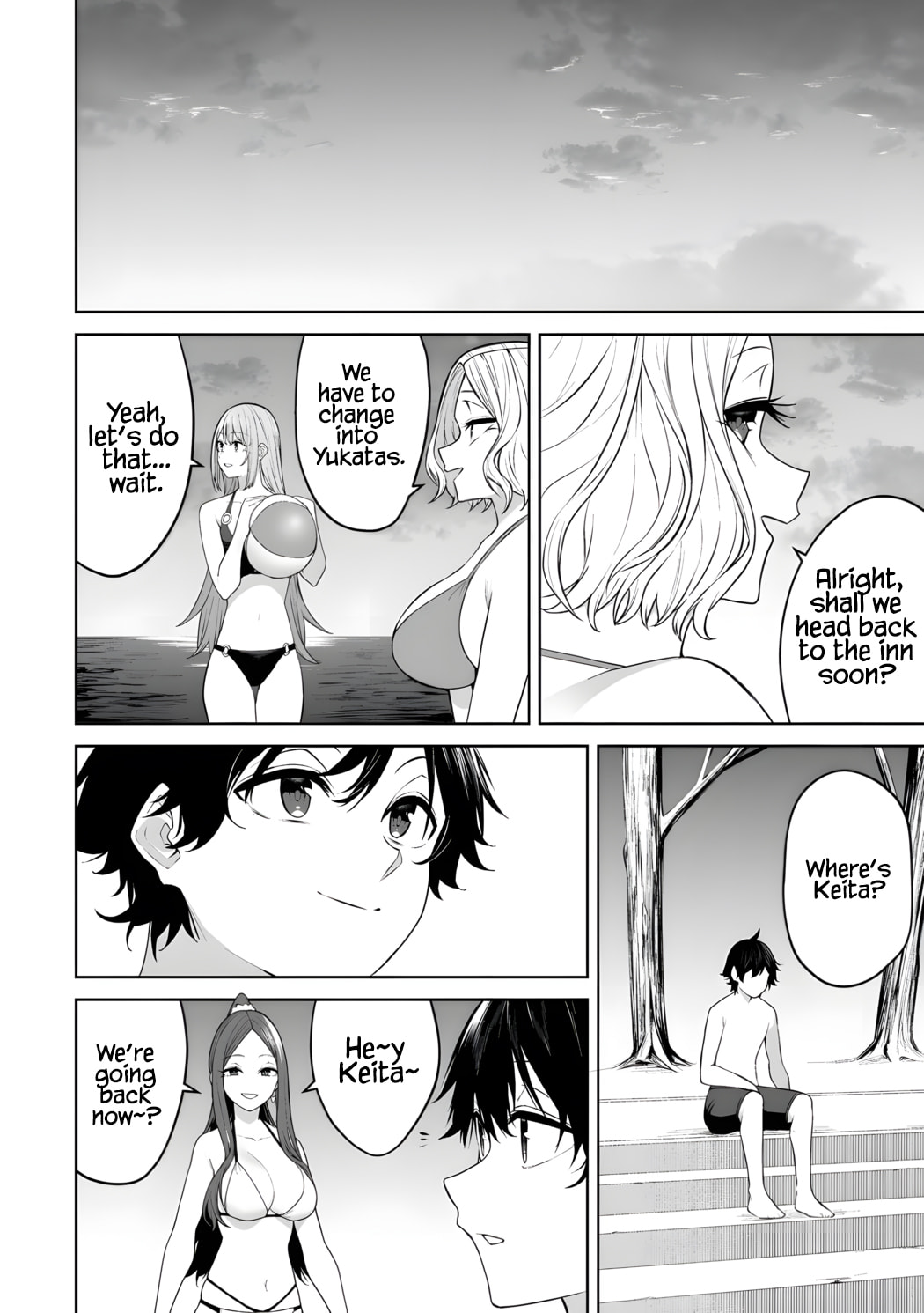 Imaizumi Brings All the Gals to His House Chapter 46 page 21 - 