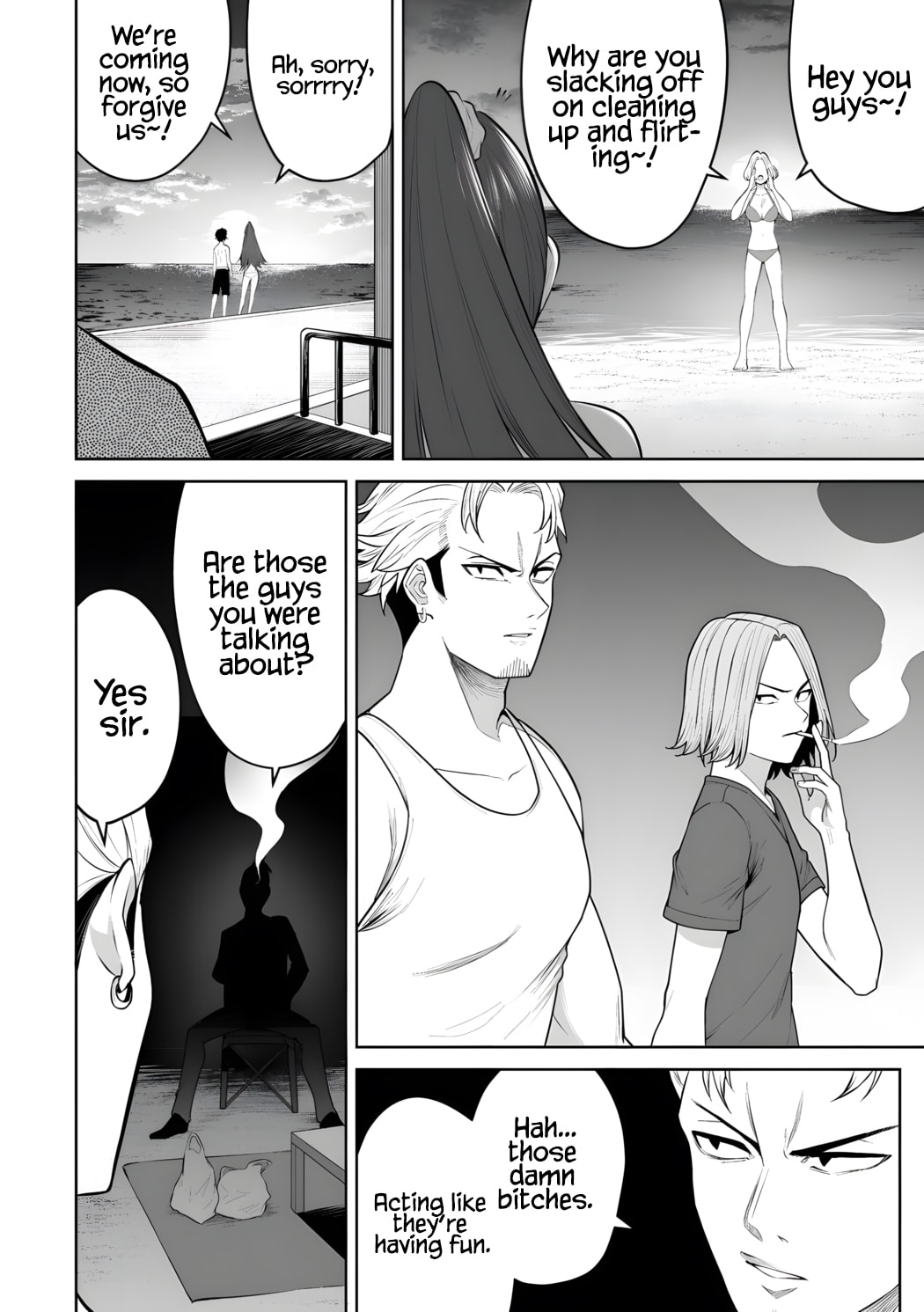 Imaizumi Brings All the Gals to His House Chapter 46 page 25 - 