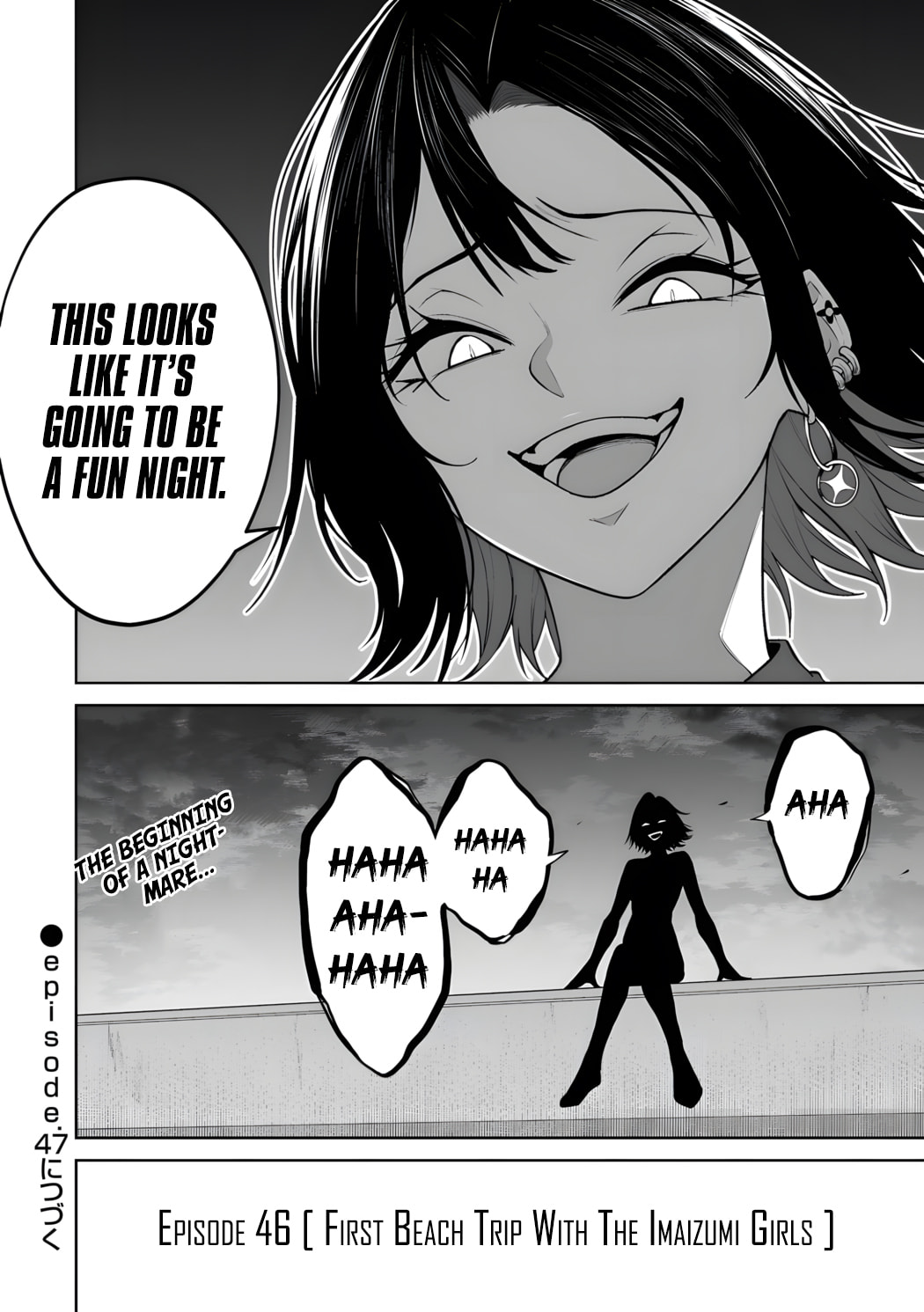 Imaizumi Brings All the Gals to His House Chapter 46 page 27 - 