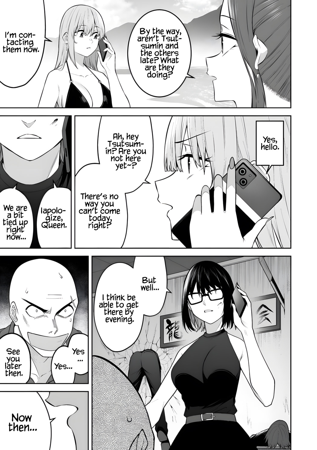 Imaizumi Brings All the Gals to His House Chapter 46 page 6 - 
