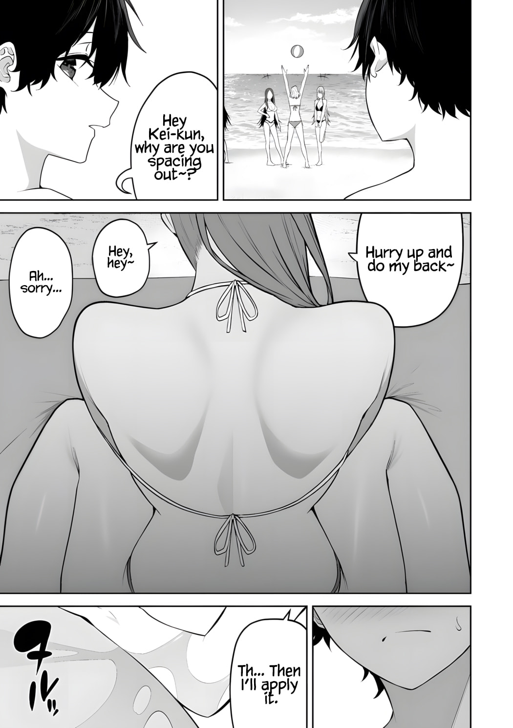 Imaizumi Brings All the Gals to His House Chapter 46 page 8 - 