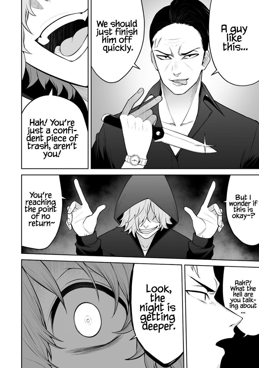 Imaizumi Brings All the Gals to His House Chapter 47 page 11 - 
