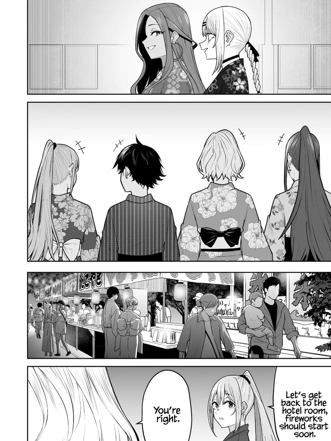 Imaizumi Brings All the Gals to His House Chapter 48 page 17 - 