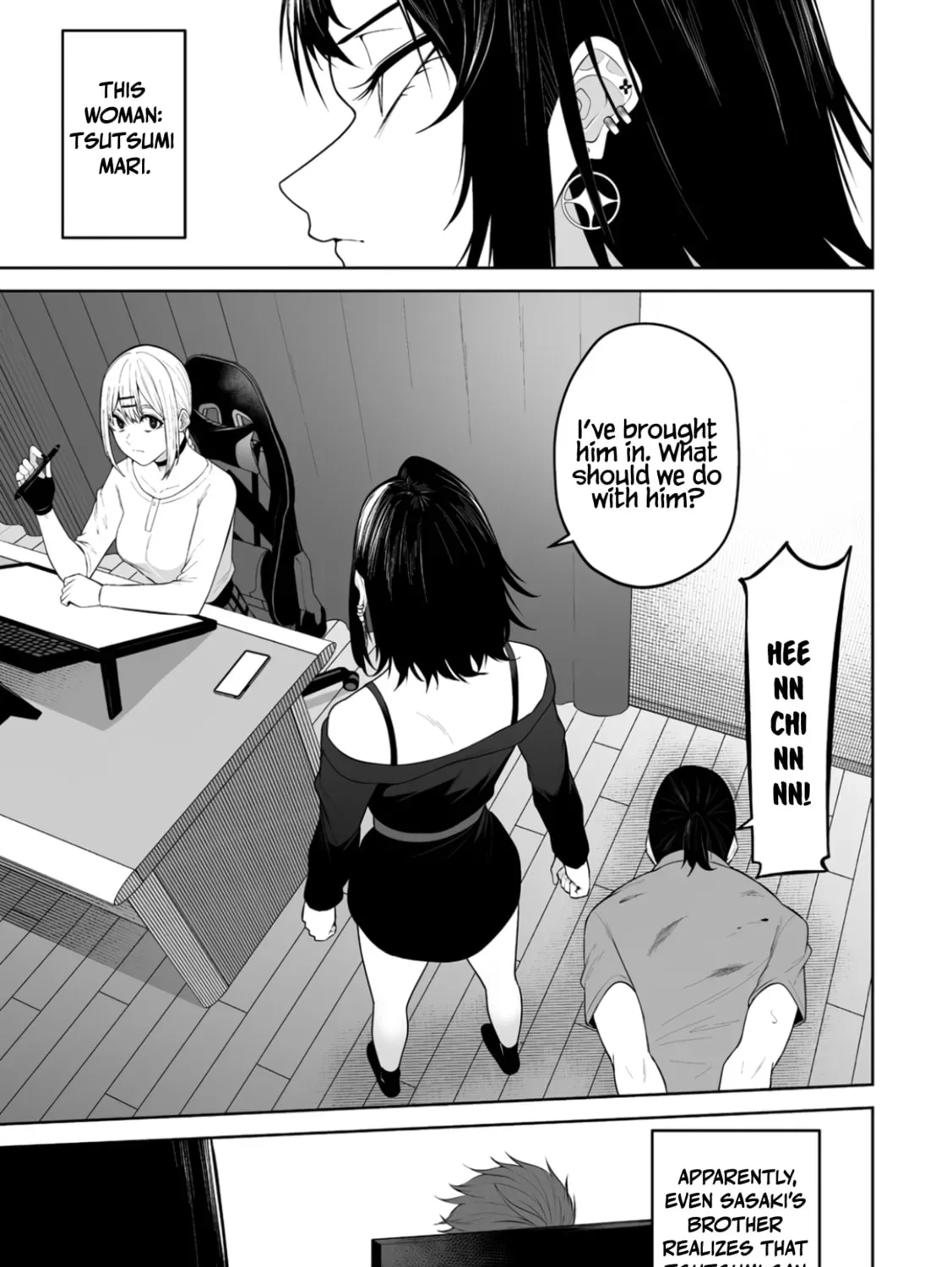 Imaizumi Brings All the Gals to His House Chapter 49 page 17 - 