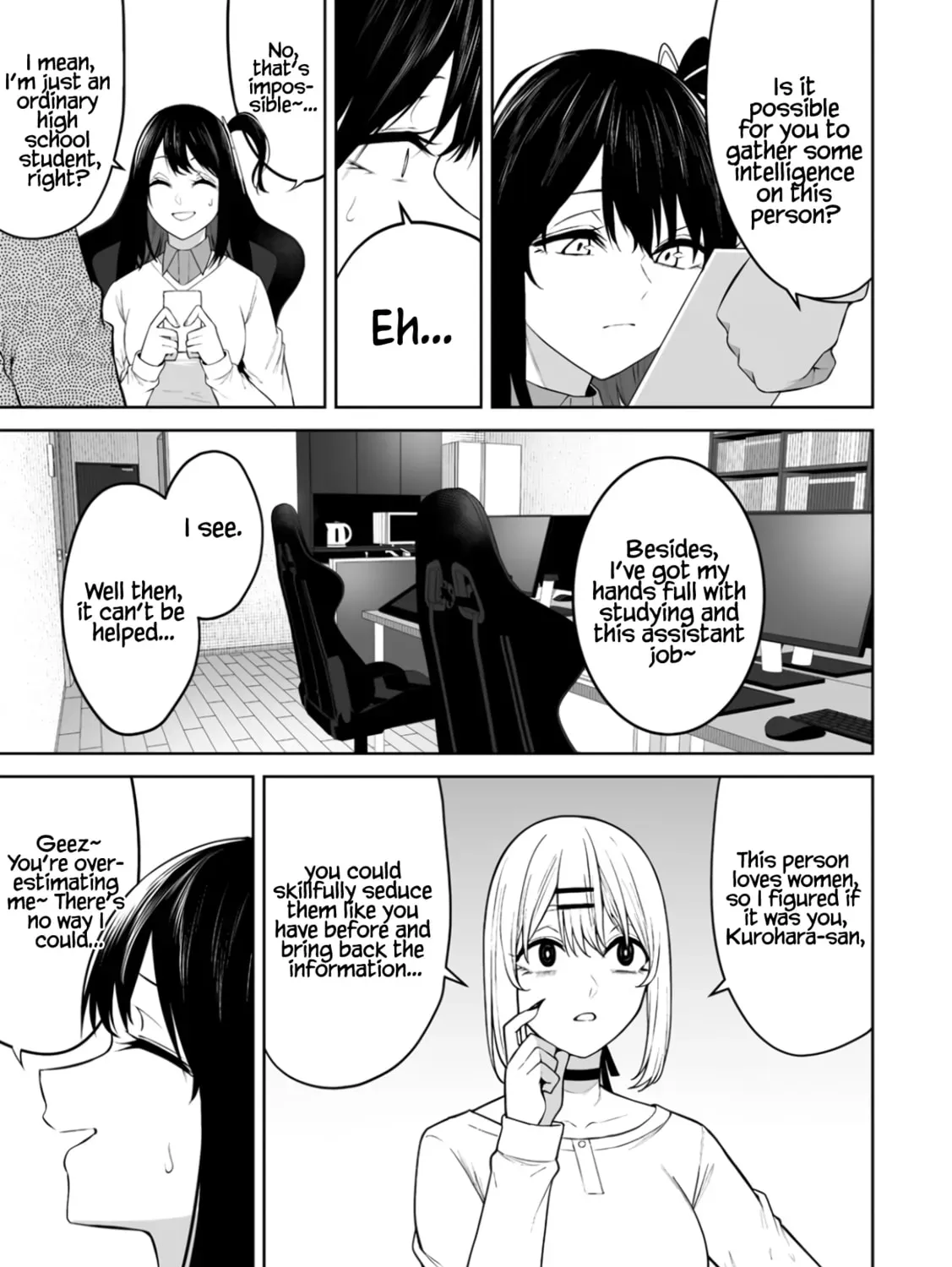Imaizumi Brings All the Gals to His House Chapter 49 page 41 - 