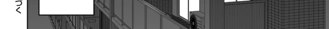 Imaizumi Brings All the Gals to His House Chapter 49 page 44 - 