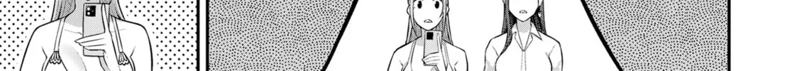 Imaizumi Brings All the Gals to His House Chapter 5 page 16 - 