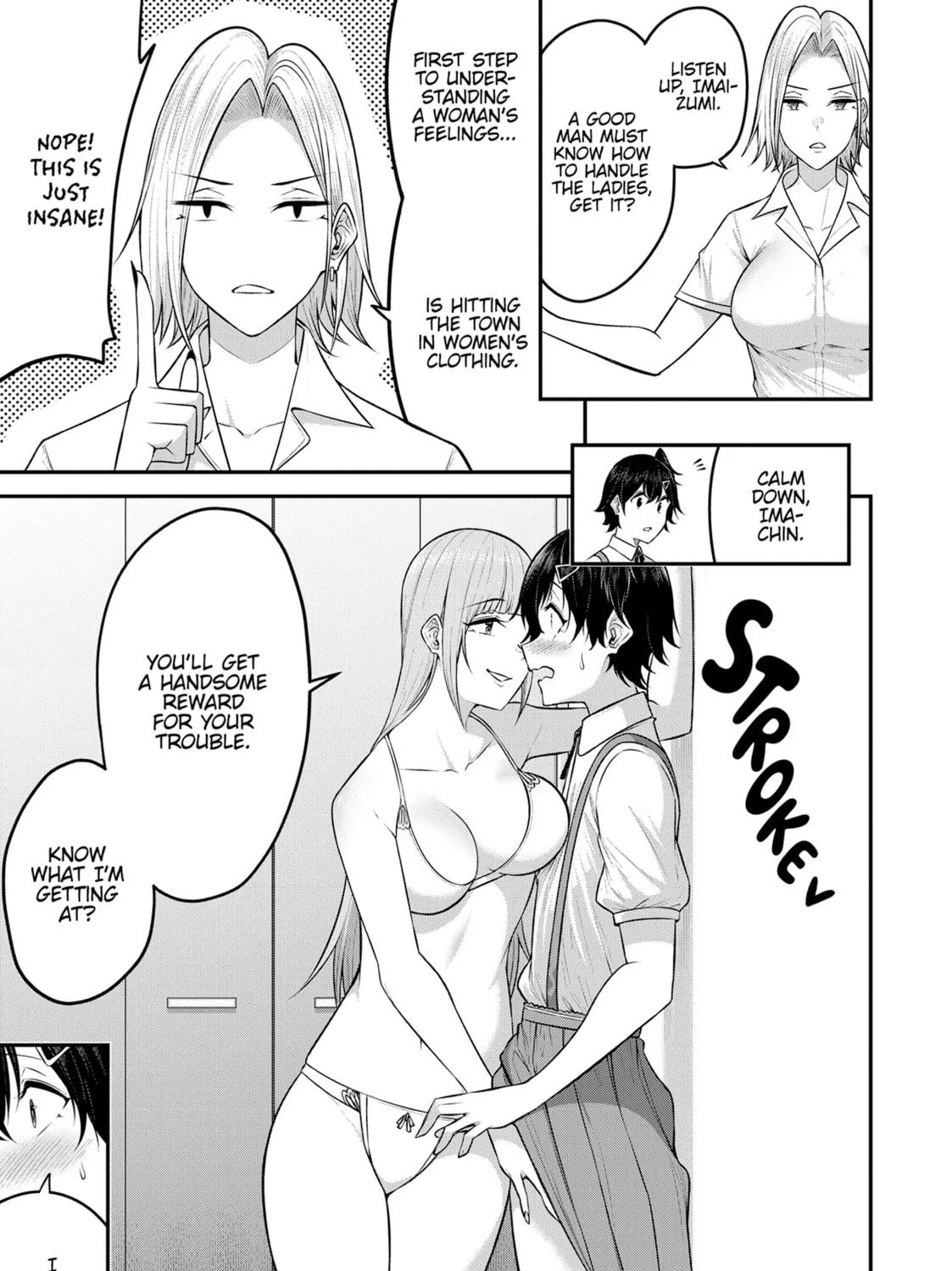 Imaizumi Brings All the Gals to His House Chapter 5 page 23 - 
