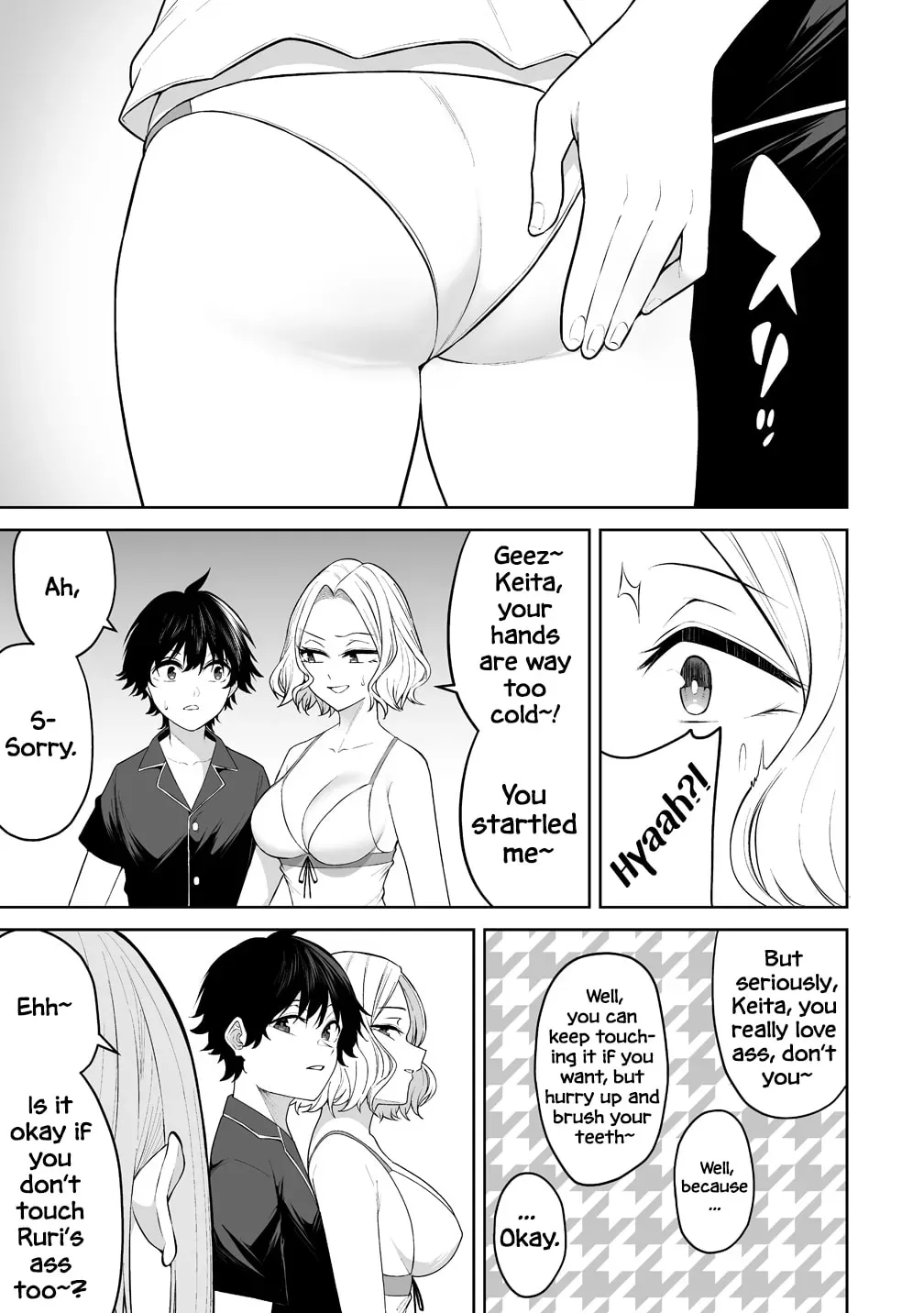 Imaizumi Brings All the Gals to His House Chapter 50 page 9 - 