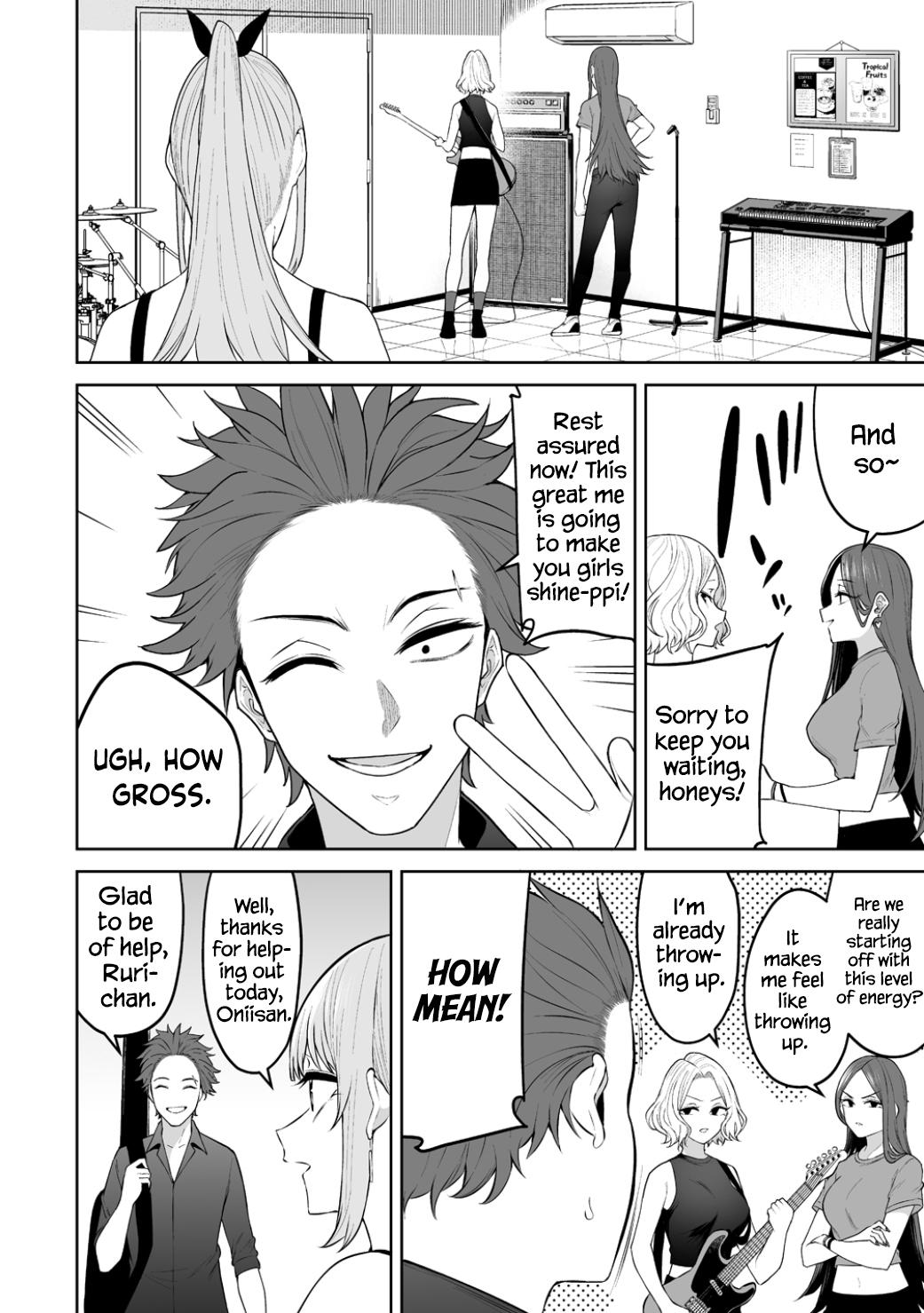 Imaizumi Brings All the Gals to His House Chapter 51 page 13 - 