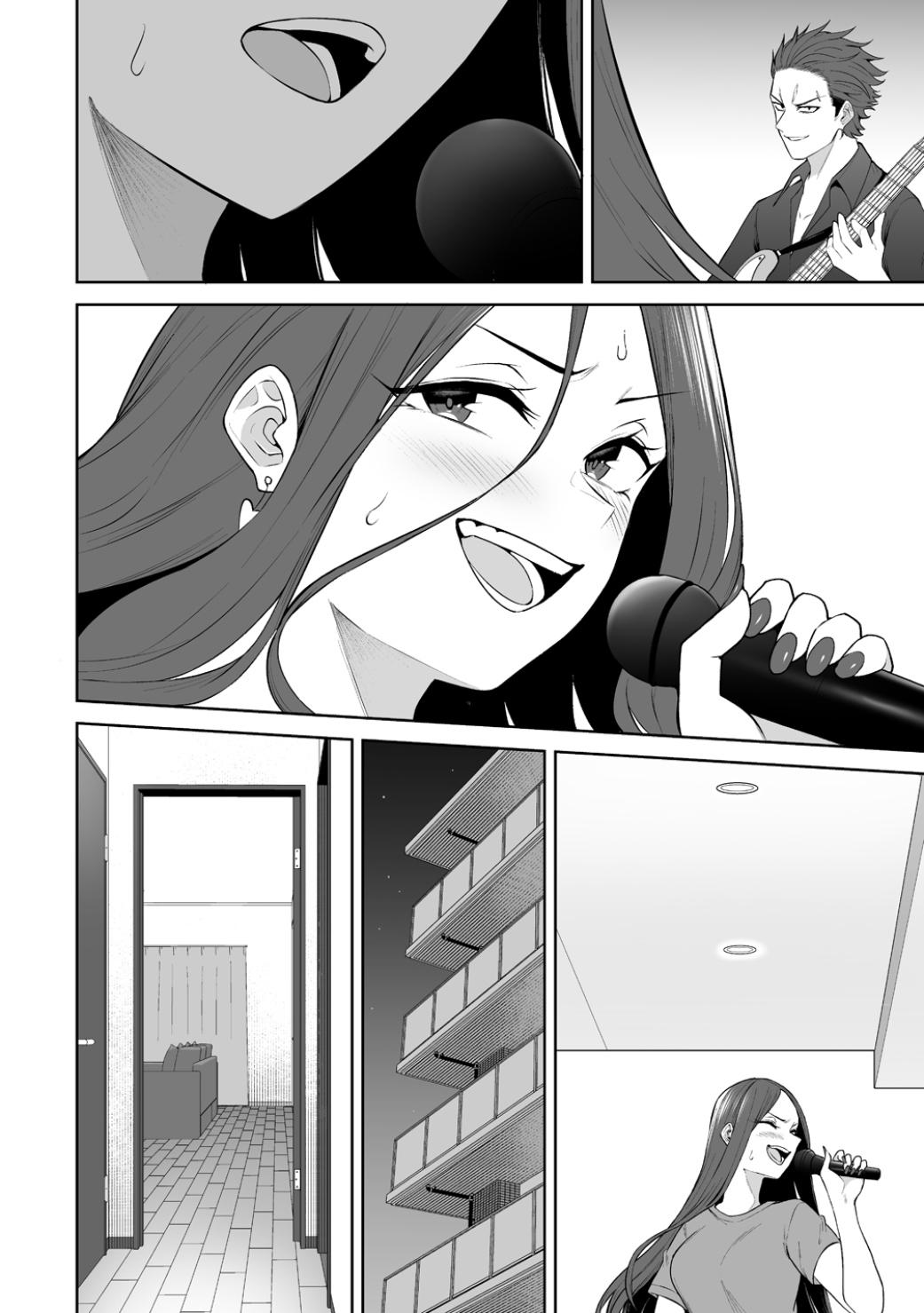 Imaizumi Brings All the Gals to His House Chapter 51 page 17 - 