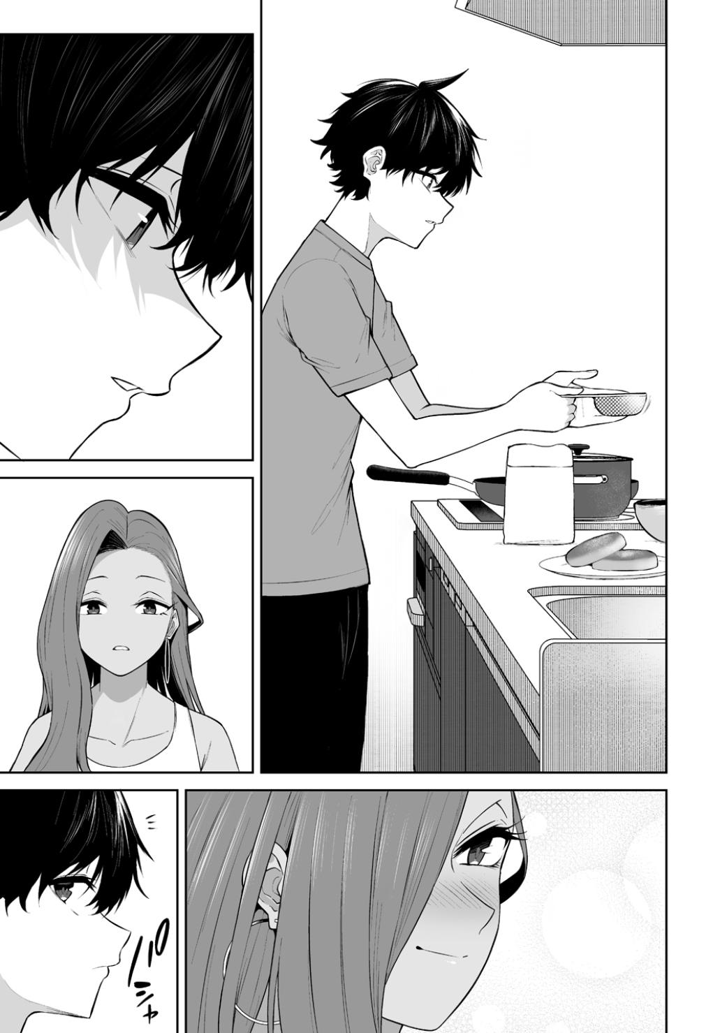Imaizumi Brings All the Gals to His House Chapter 51 page 20 - 