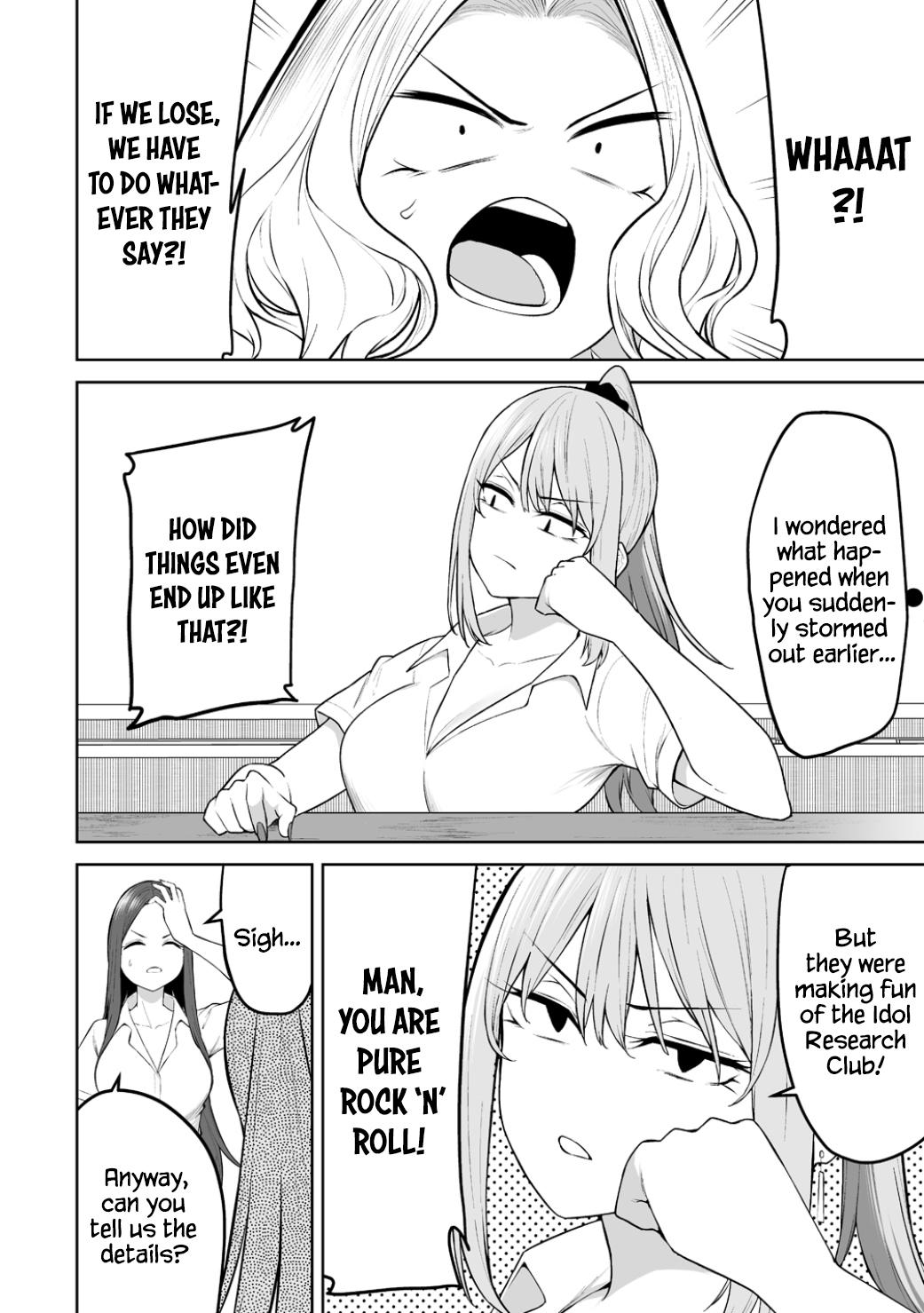 Imaizumi Brings All the Gals to His House Chapter 51 page 3 - 