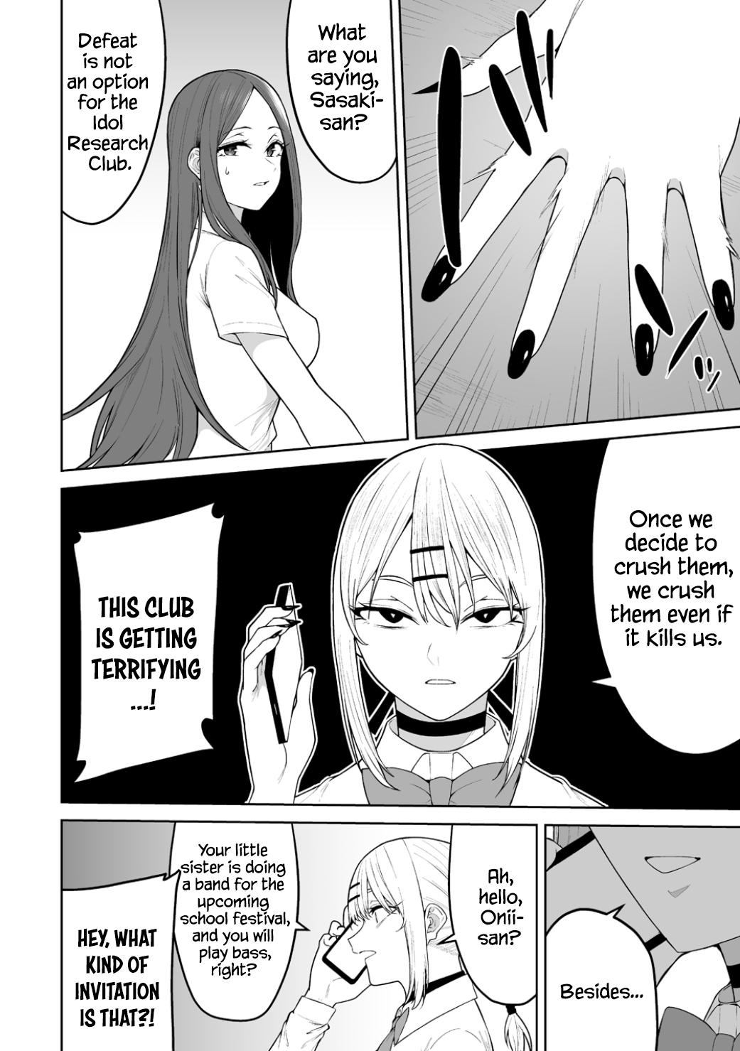 Imaizumi Brings All the Gals to His House Chapter 51 page 5 - 