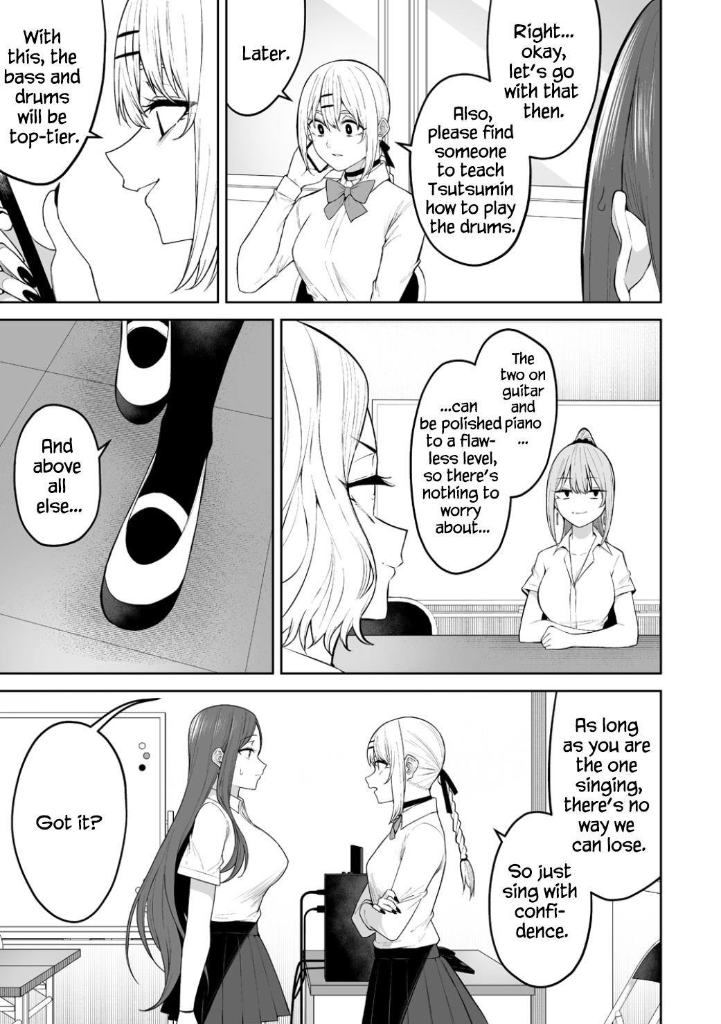 Imaizumi Brings All the Gals to His House Chapter 51 page 6 - 