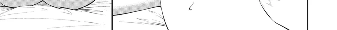 Imaizumi Brings All the Gals to His House Chapter 7.1 page 2 - 
