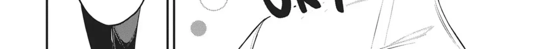 Imaizumi Brings All the Gals to His House Chapter 7.1 page 16 - 