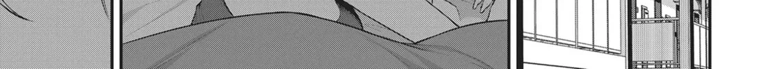 Imaizumi Brings All the Gals to His House Chapter 7.1 page 34 - 
