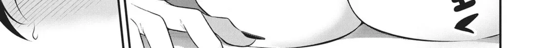 Imaizumi Brings All the Gals to His House Chapter 7.1 page 6 - 