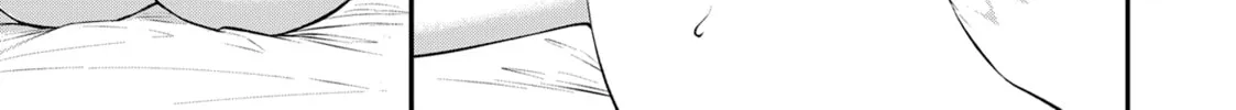 Imaizumi Brings All the Gals to His House Chapter 7 page 2 - 