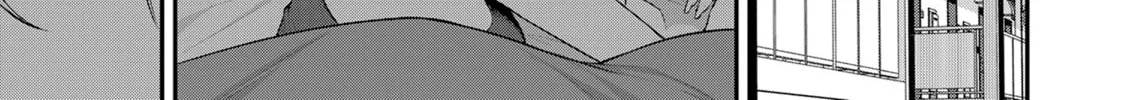 Imaizumi Brings All the Gals to His House Chapter 7 page 34 - 