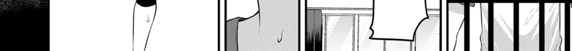 Imaizumi Brings All the Gals to His House Chapter 9 page 16 - 