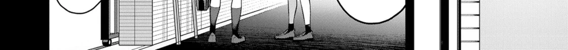 Imaizumi Brings All the Gals to His House Chapter 9 page 4 - 