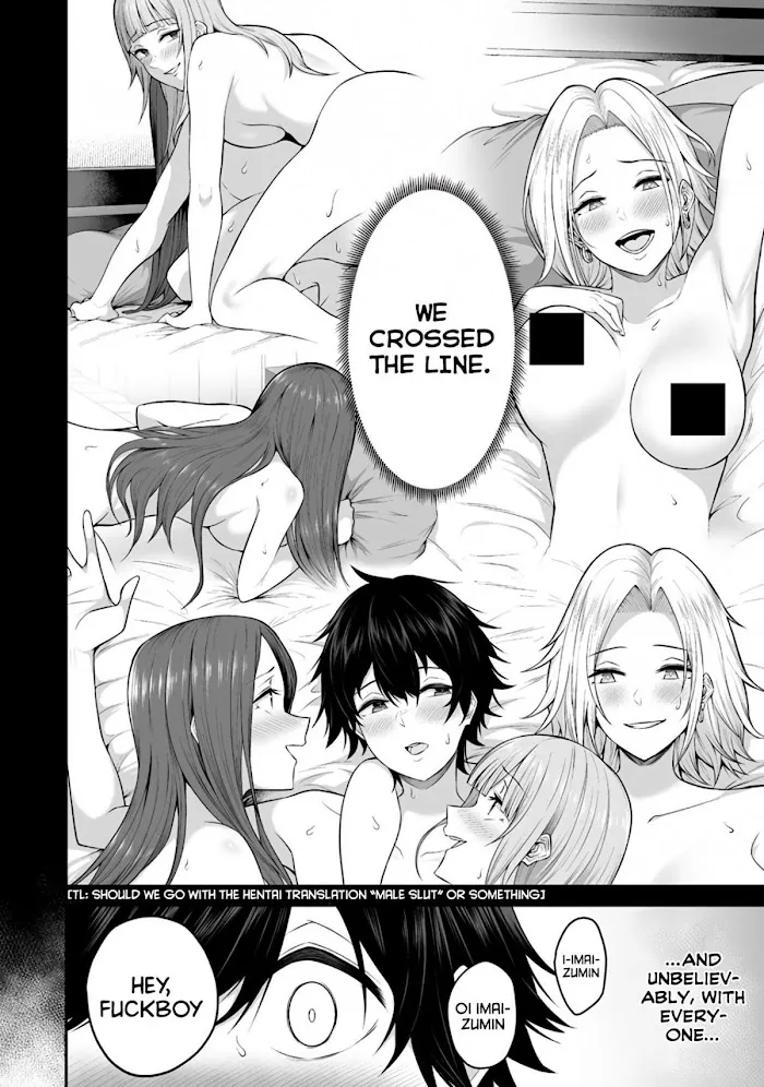 Imaizumin Chi wa Douyara Gal no Tamariba ni Natteru Rashii~DEEP~ Chapter 1 page 12 - 