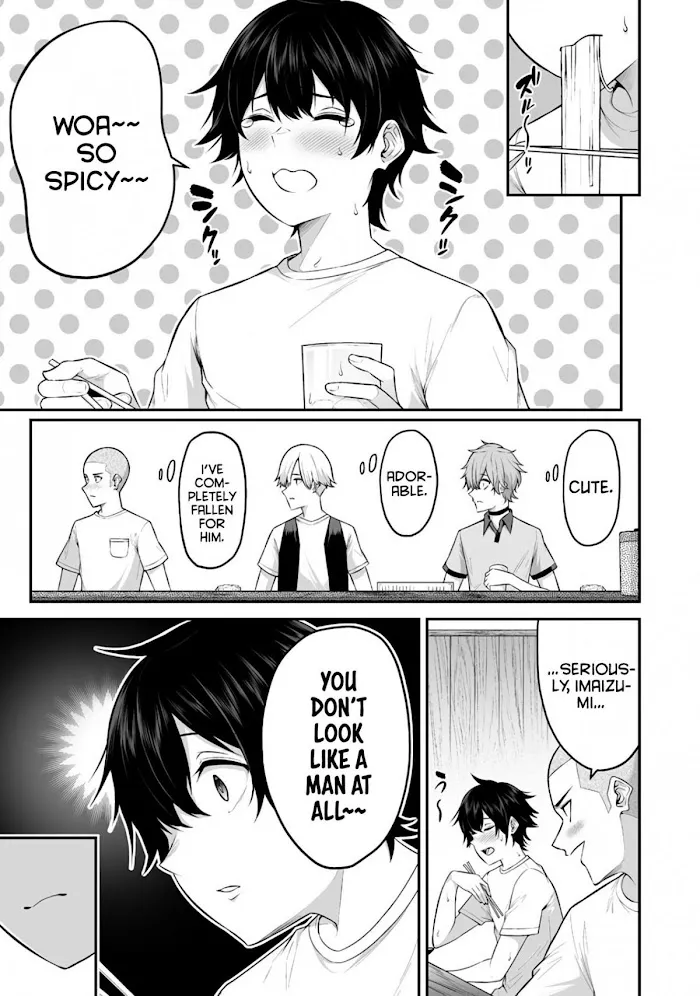 Imaizumin Chi wa Douyara Gal no Tamariba ni Natteru Rashii~DEEP~ Chapter 1 page 15 - 