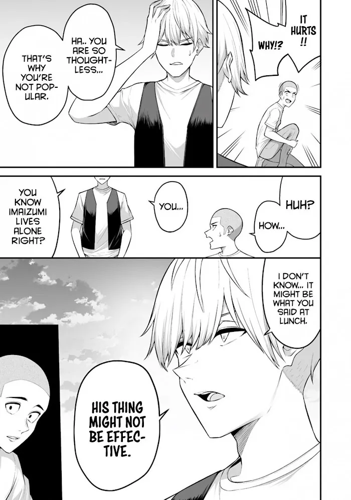 Imaizumin Chi wa Douyara Gal no Tamariba ni Natteru Rashii~DEEP~ Chapter 1 page 17 - 