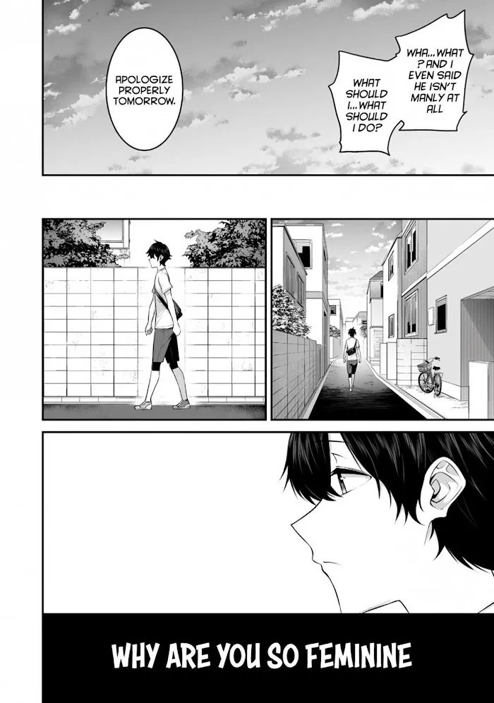 Imaizumin Chi wa Douyara Gal no Tamariba ni Natteru Rashii~DEEP~ Chapter 1 page 18 - 