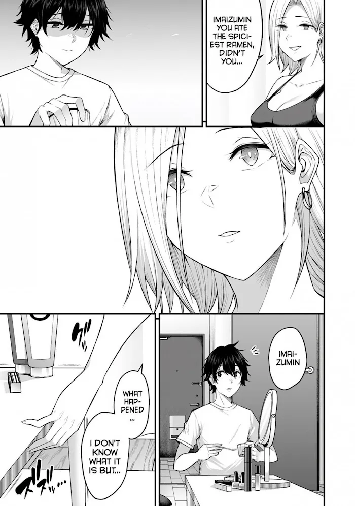 Imaizumin Chi wa Douyara Gal no Tamariba ni Natteru Rashii~DEEP~ Chapter 1 page 21 - 