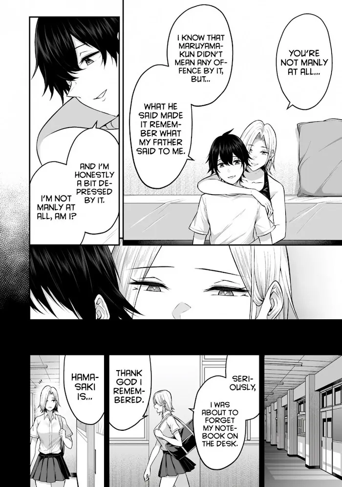 Imaizumin Chi wa Douyara Gal no Tamariba ni Natteru Rashii~DEEP~ Chapter 1 page 24 - 