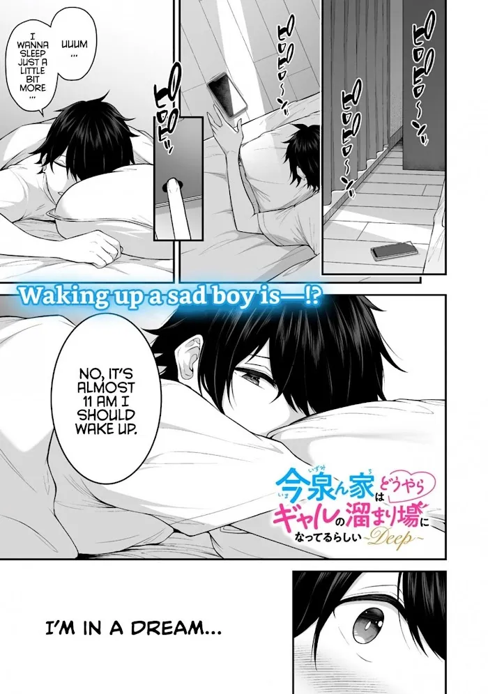 Imaizumin Chi wa Douyara Gal no Tamariba ni Natteru Rashii~DEEP~ Chapter 1 page 4 - 