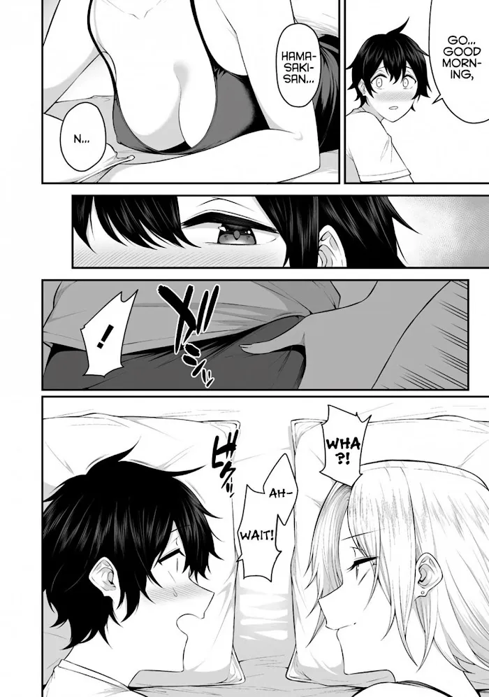 Imaizumin Chi wa Douyara Gal no Tamariba ni Natteru Rashii~DEEP~ Chapter 1 page 6 - 