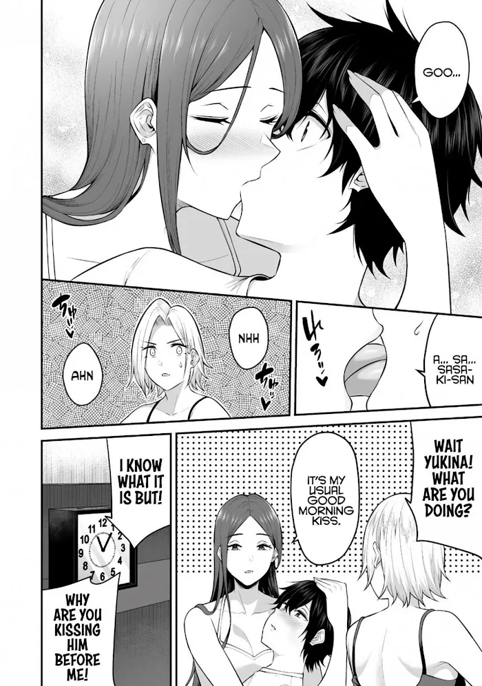 Imaizumin Chi wa Douyara Gal no Tamariba ni Natteru Rashii~DEEP~ Chapter 1 page 8 - 