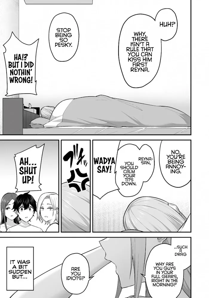 Imaizumin Chi wa Douyara Gal no Tamariba ni Natteru Rashii~DEEP~ Chapter 1 page 9 - 