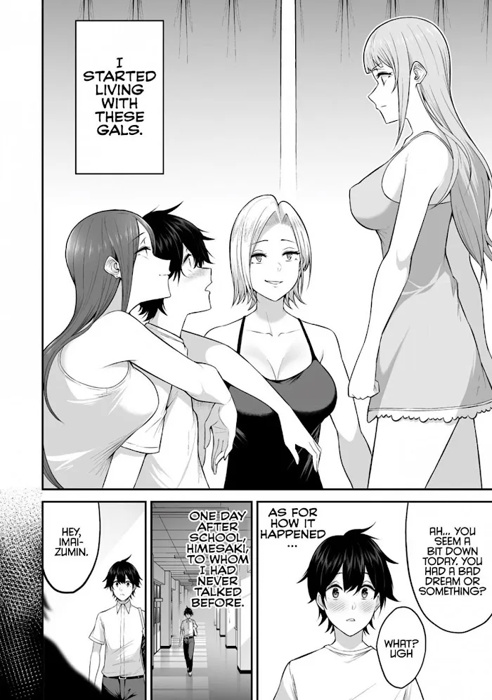 Imaizumin Chi wa Douyara Gal no Tamariba ni Natteru Rashii~DEEP~ Chapter 1 page 10 - 