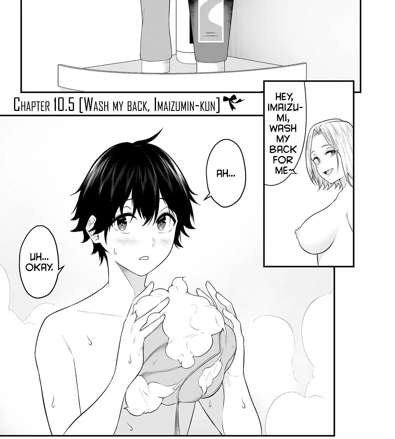 Imaizumin Chi wa Douyara Gal no Tamariba ni Natteru Rashii~DEEP~ Chapter 10.5 page 4 - 