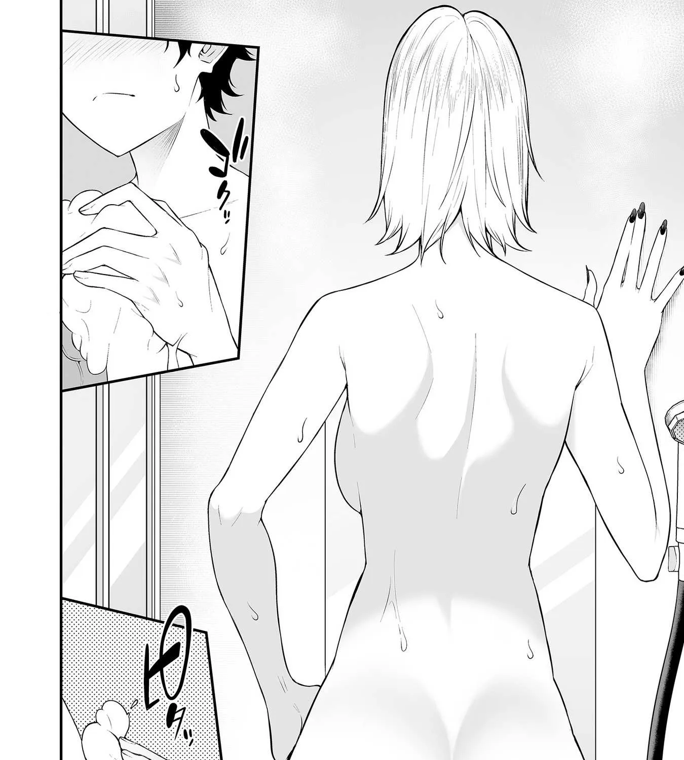 Imaizumin Chi wa Douyara Gal no Tamariba ni Natteru Rashii~DEEP~ Chapter 10.5 page 6 - 