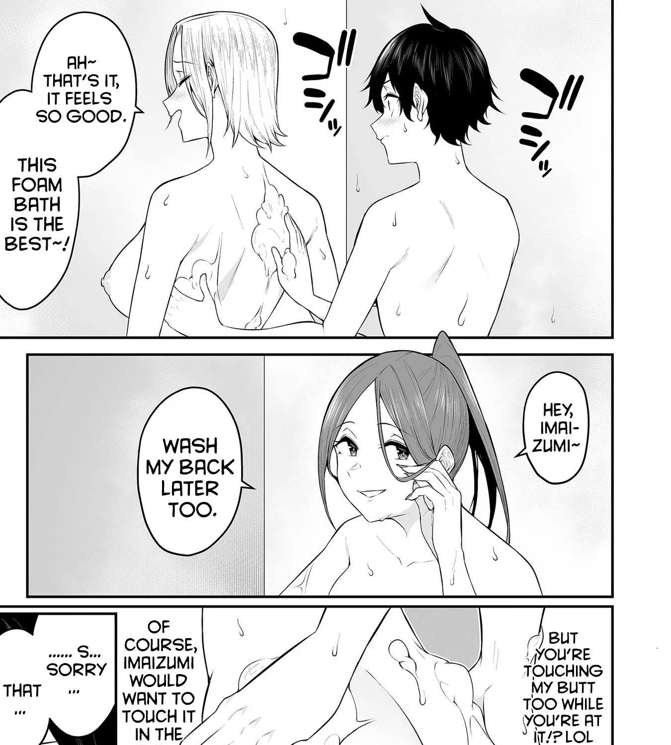 Imaizumin Chi wa Douyara Gal no Tamariba ni Natteru Rashii~DEEP~ Chapter 10.5 page 8 - 