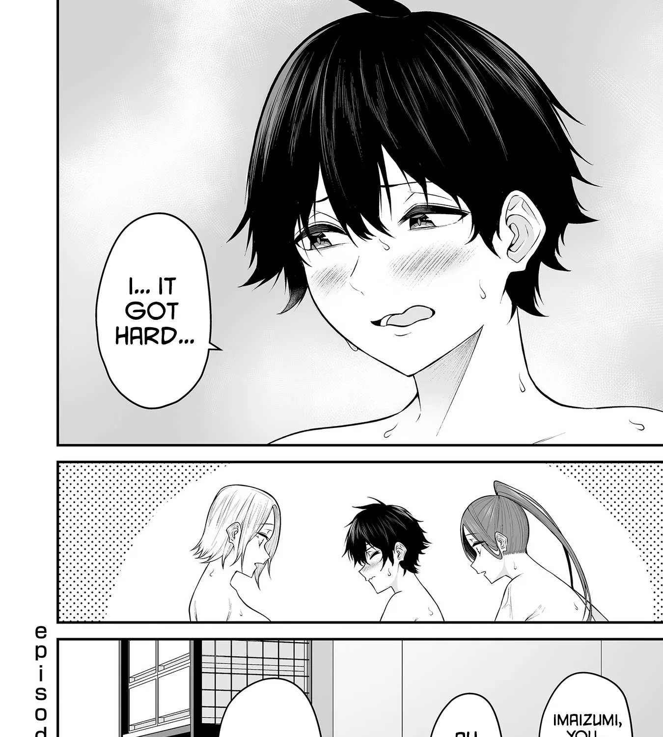 Imaizumin Chi wa Douyara Gal no Tamariba ni Natteru Rashii~DEEP~ Chapter 10.5 page 10 - 