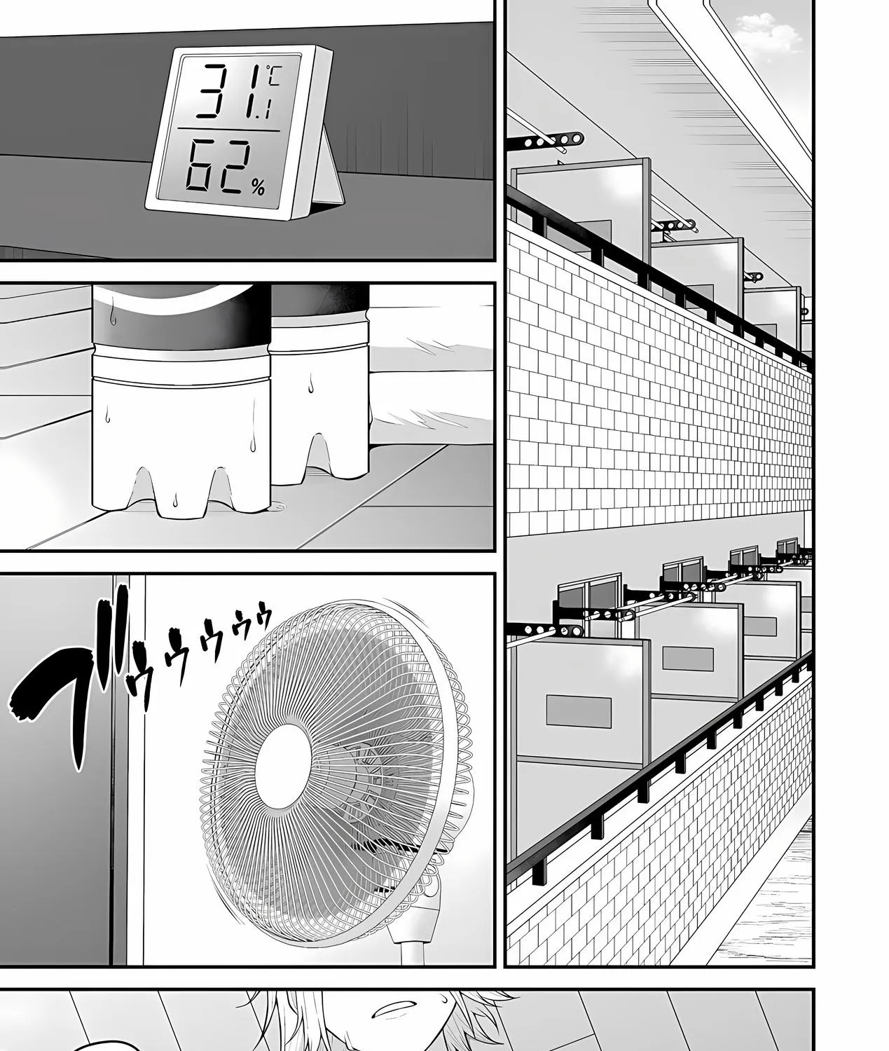 Imaizumin Chi wa Douyara Gal no Tamariba ni Natteru Rashii~DEEP~ Chapter 10 page 3 - 