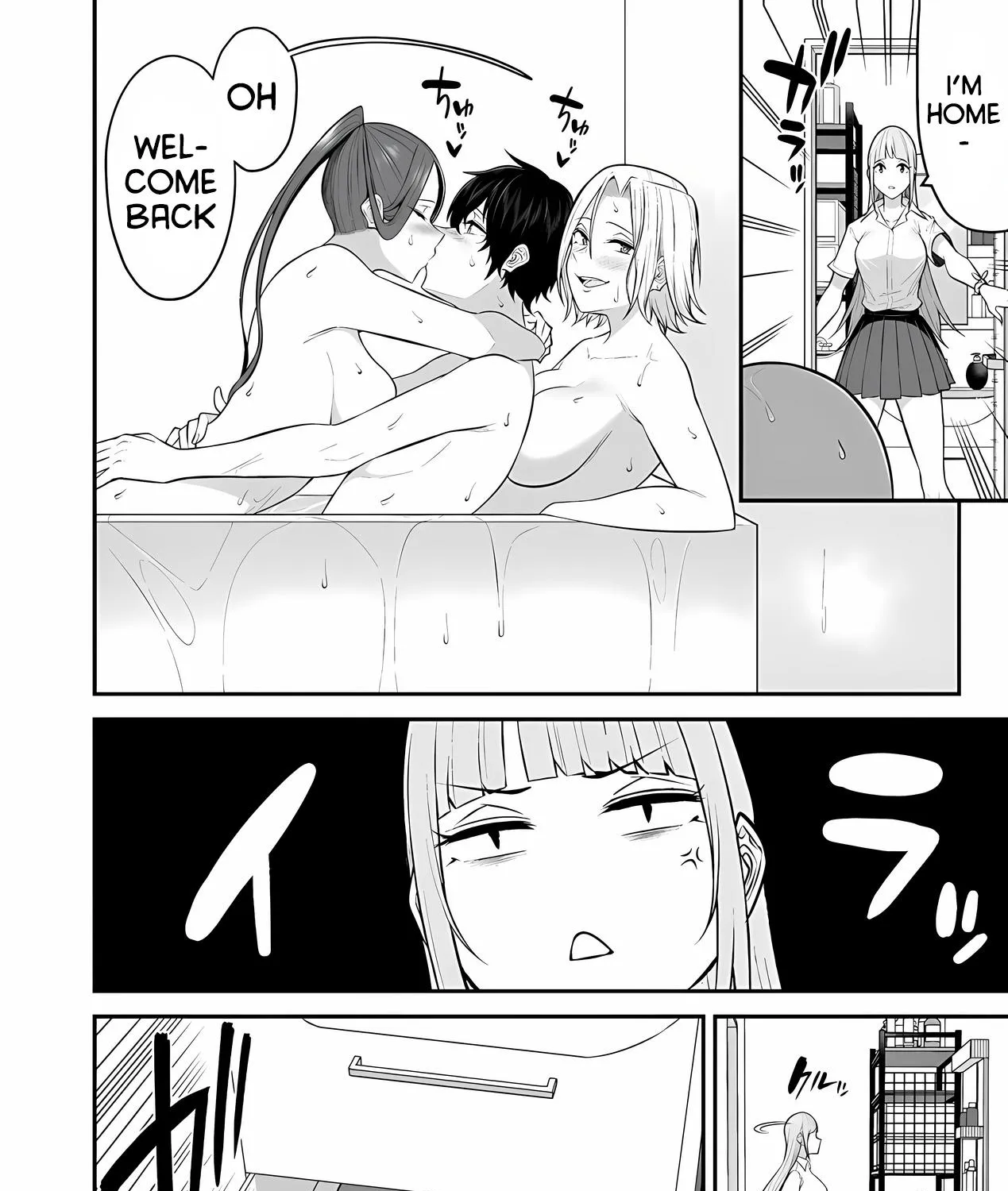 Imaizumin Chi wa Douyara Gal no Tamariba ni Natteru Rashii~DEEP~ Chapter 10 page 21 - 