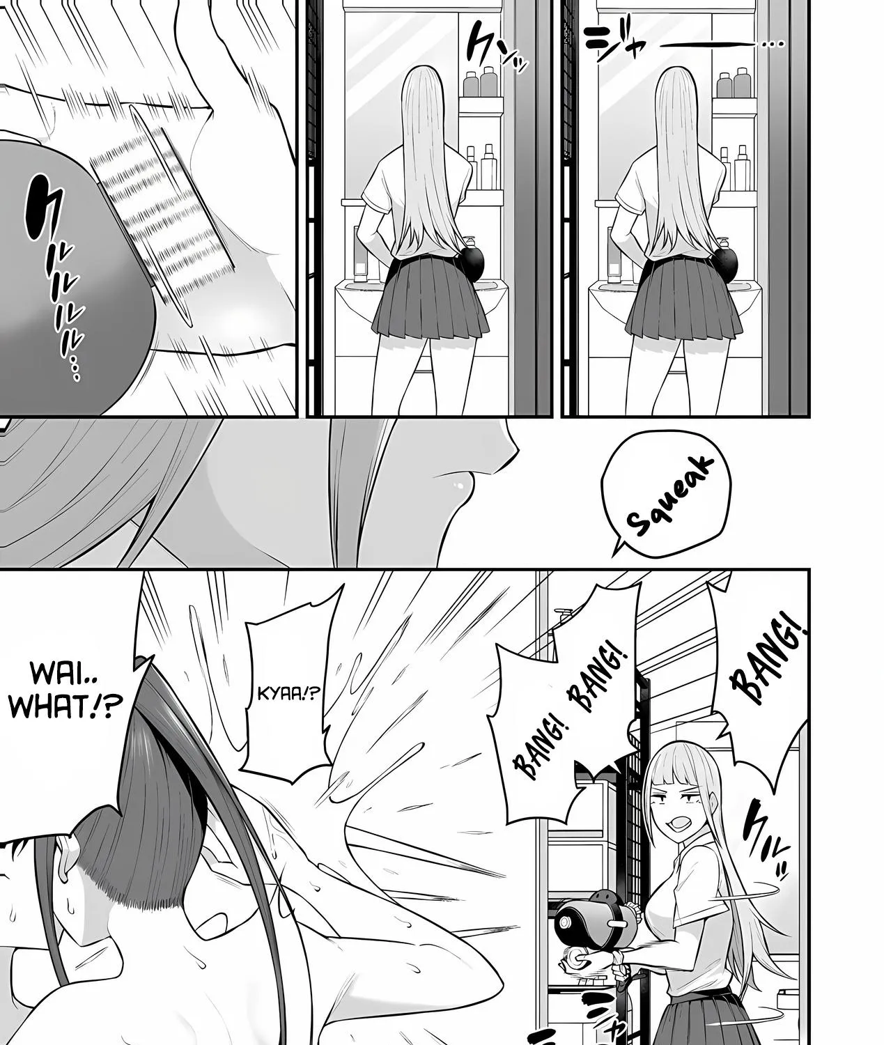 Imaizumin Chi wa Douyara Gal no Tamariba ni Natteru Rashii~DEEP~ Chapter 10 page 23 - 