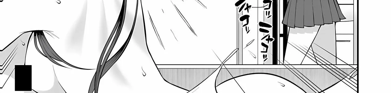 Imaizumin Chi wa Douyara Gal no Tamariba ni Natteru Rashii~DEEP~ Chapter 10 page 24 - 