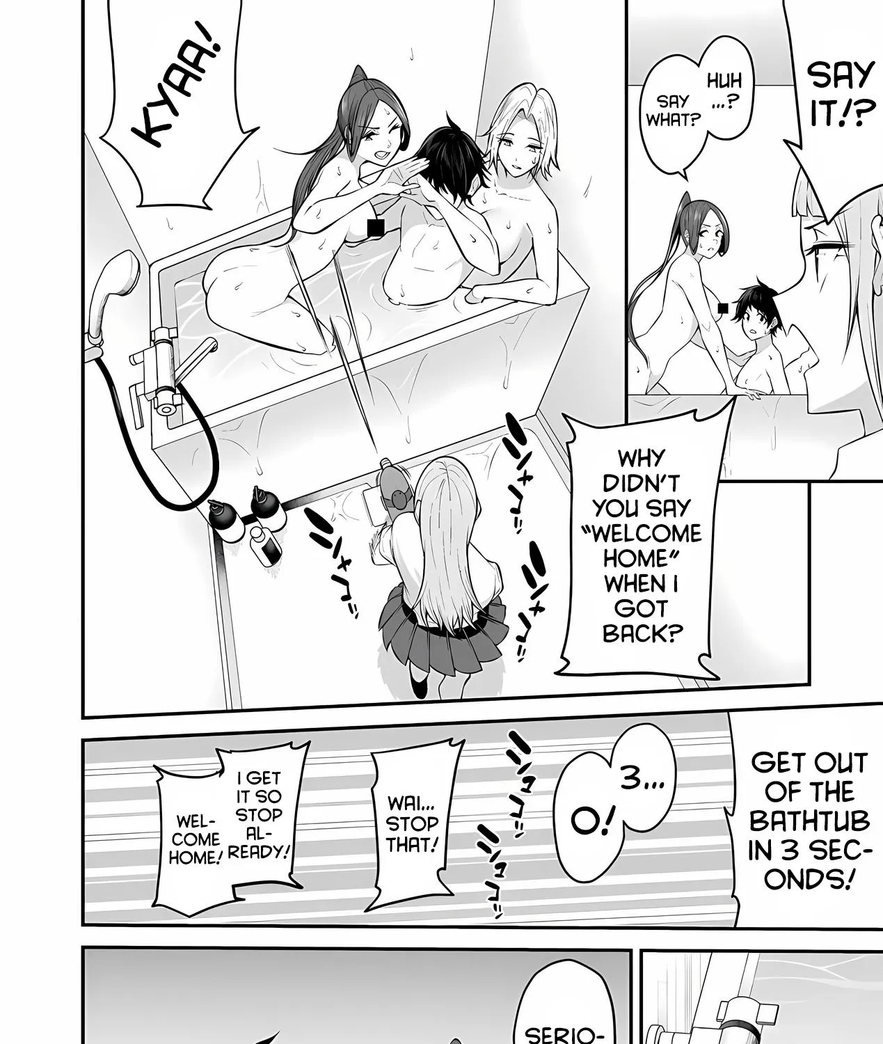 Imaizumin Chi wa Douyara Gal no Tamariba ni Natteru Rashii~DEEP~ Chapter 10 page 25 - 