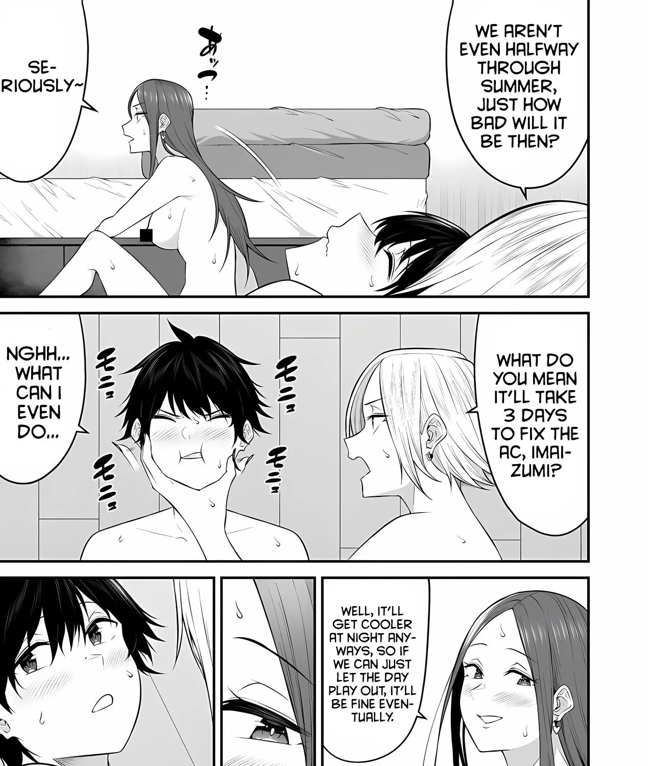 Imaizumin Chi wa Douyara Gal no Tamariba ni Natteru Rashii~DEEP~ Chapter 10 page 7 - 