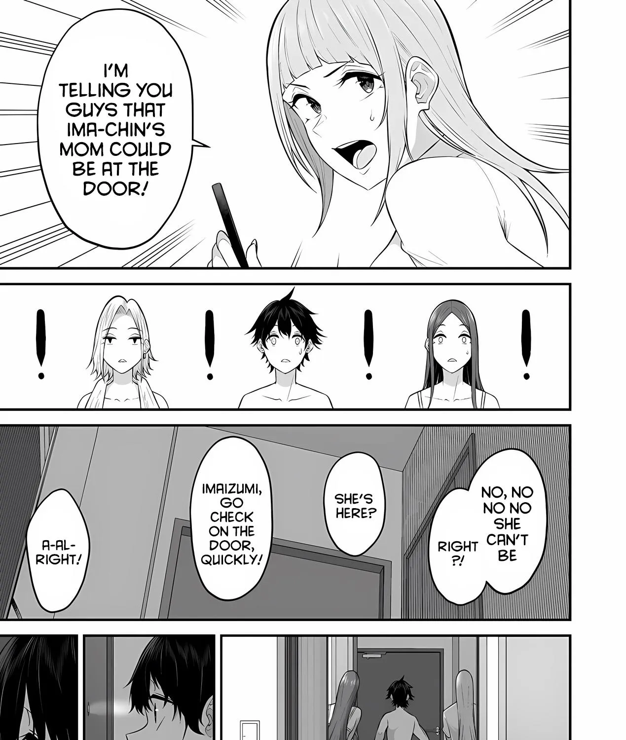Imaizumin Chi wa Douyara Gal no Tamariba ni Natteru Rashii~DEEP~ Chapter 11 page 11 - 