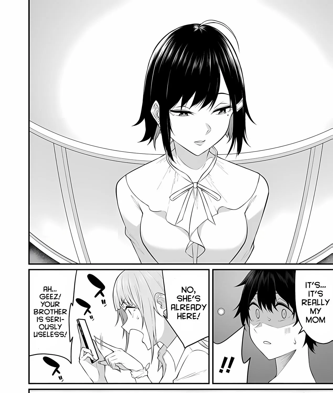 Imaizumin Chi wa Douyara Gal no Tamariba ni Natteru Rashii~DEEP~ Chapter 11 page 13 - 